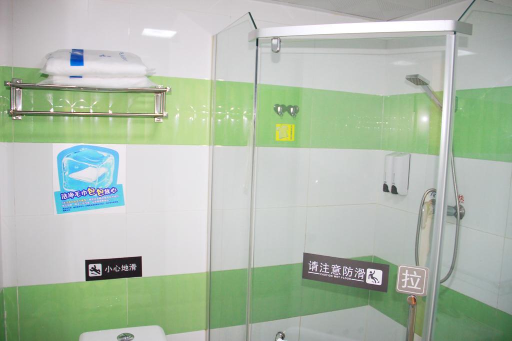 7Days Inn Mei Zhou Bin Fang Avenue Meizhou  Exterior foto