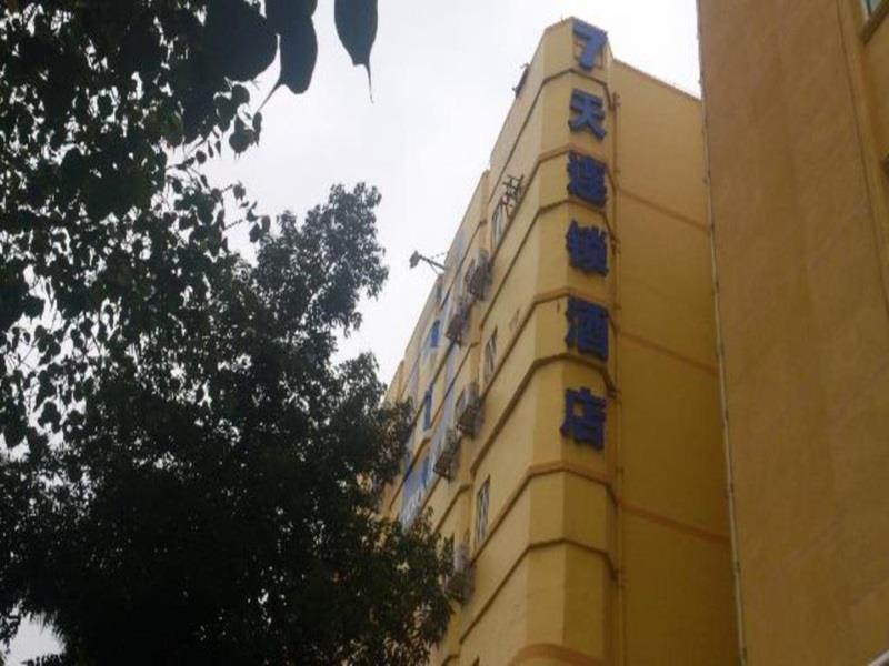 7Days Inn Mei Zhou Bin Fang Avenue Meizhou  Exterior foto
